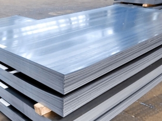 Cắt Thép Tấm Dày 60mm Tại Biên Hòa | Chính Xác Cao, Giá Tốt